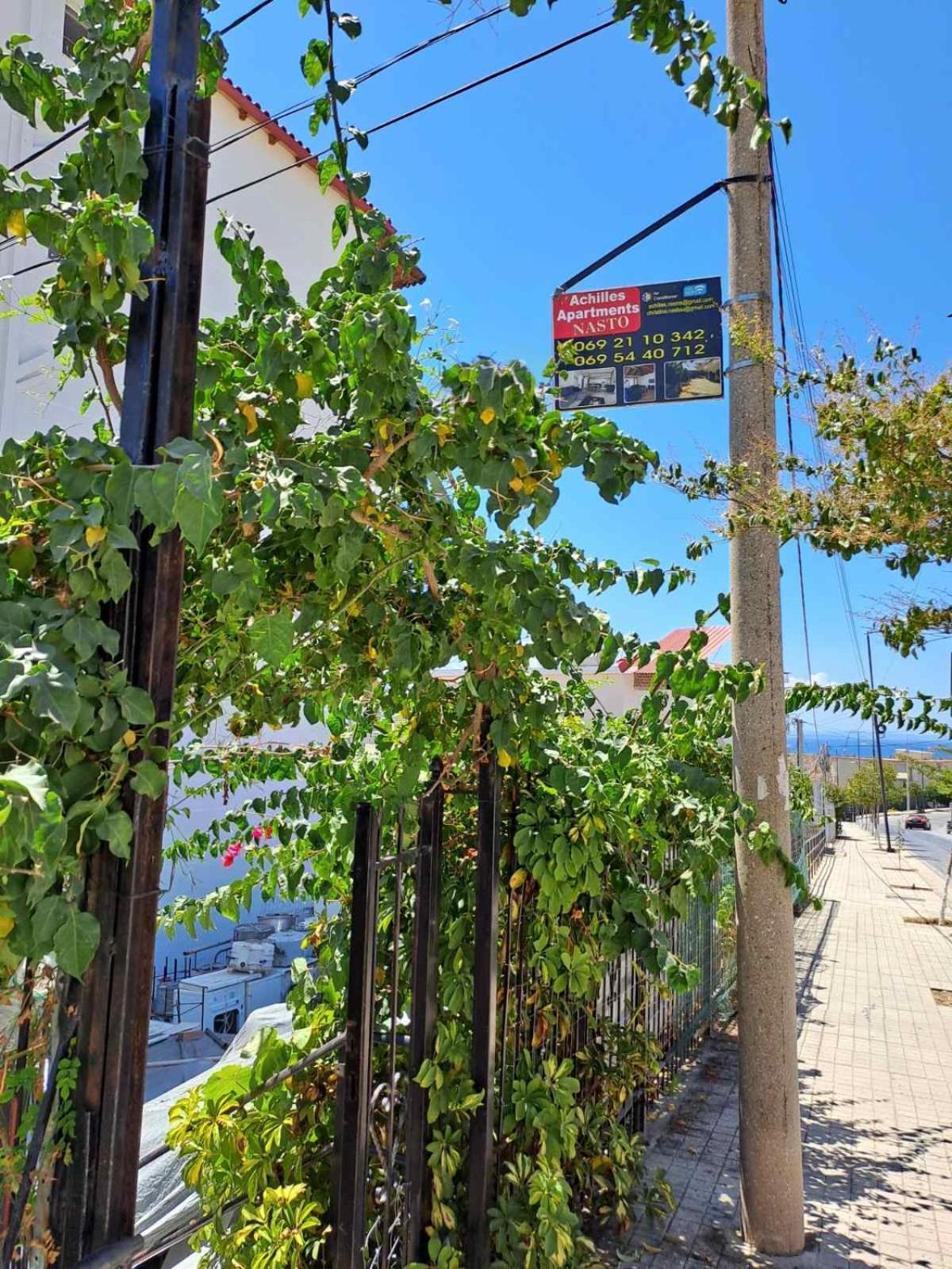 Achilles Apartments ساراندا المظهر الخارجي الصورة